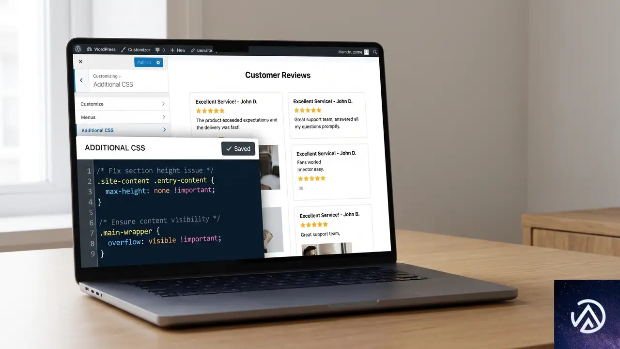 追加 CSS で余白を解消する具体的な手順